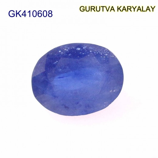 Blue Sapphire – 4.37 Carats (Ratti-4.82) Neelam